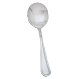 1880 Hospitality RG-1202 Update International™ Bouillon Spoon Extra 5-7/8" Overall Length