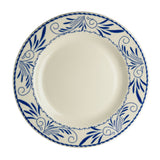 Steelite HL20941008 Plate 10.25" Dia. Round