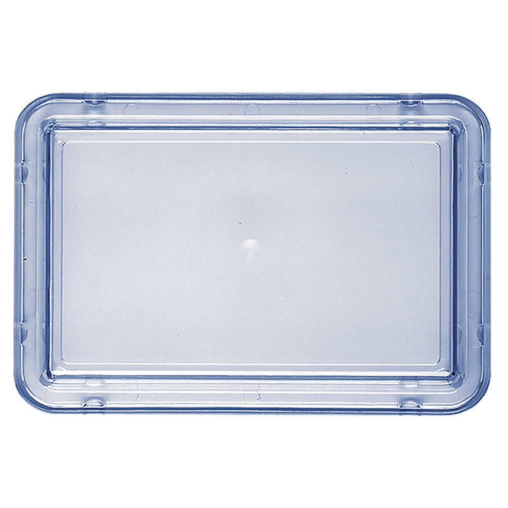 Bauscher Hepp 598704-031020 - Cover, 7-7/10" X 5-1/5" X 2-1/5"H, Rectangular
