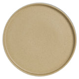 Steelite A922P259 Tray 7-1/2" Dia. Round