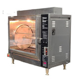 Hickory Industries, Inc. N/6.5G-NG - Gas Batch Rotisserie Oven, 7 Spit Cooking Chamber W/ Computer Controls. 18-24 Chicken Capacity