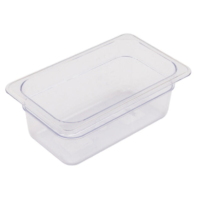 Alegacy Foodservice Products PC22144 E™ Economy Food Pan 2-3/5 Qt. 10-1/2" X 6-3/8" X 4"
