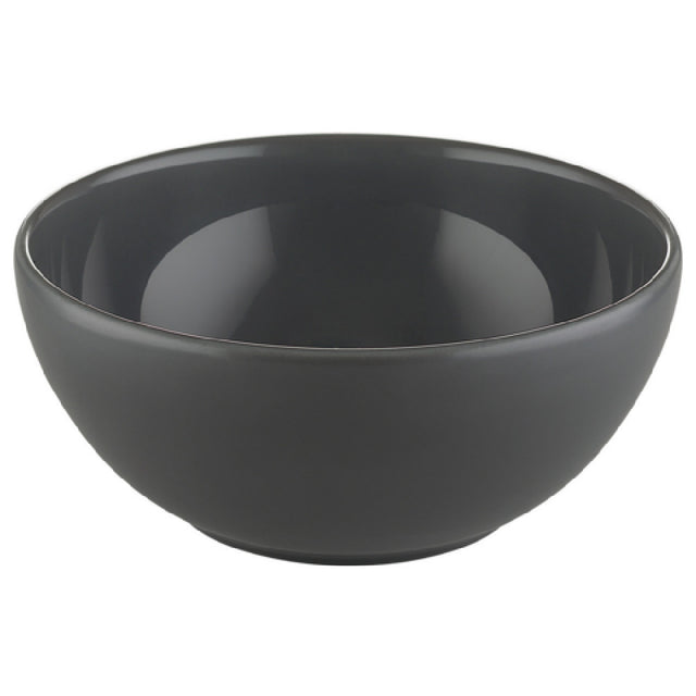 Bauscher Hepp 705720-700560 - Dish, 7.99", Black