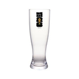 GET Enterprises SW-1465-FIFA26-LOGOCOLOR FIFA Pilsner 22 Oz (24 Oz Rim-Full) 3.25" Dia. X 9" H.