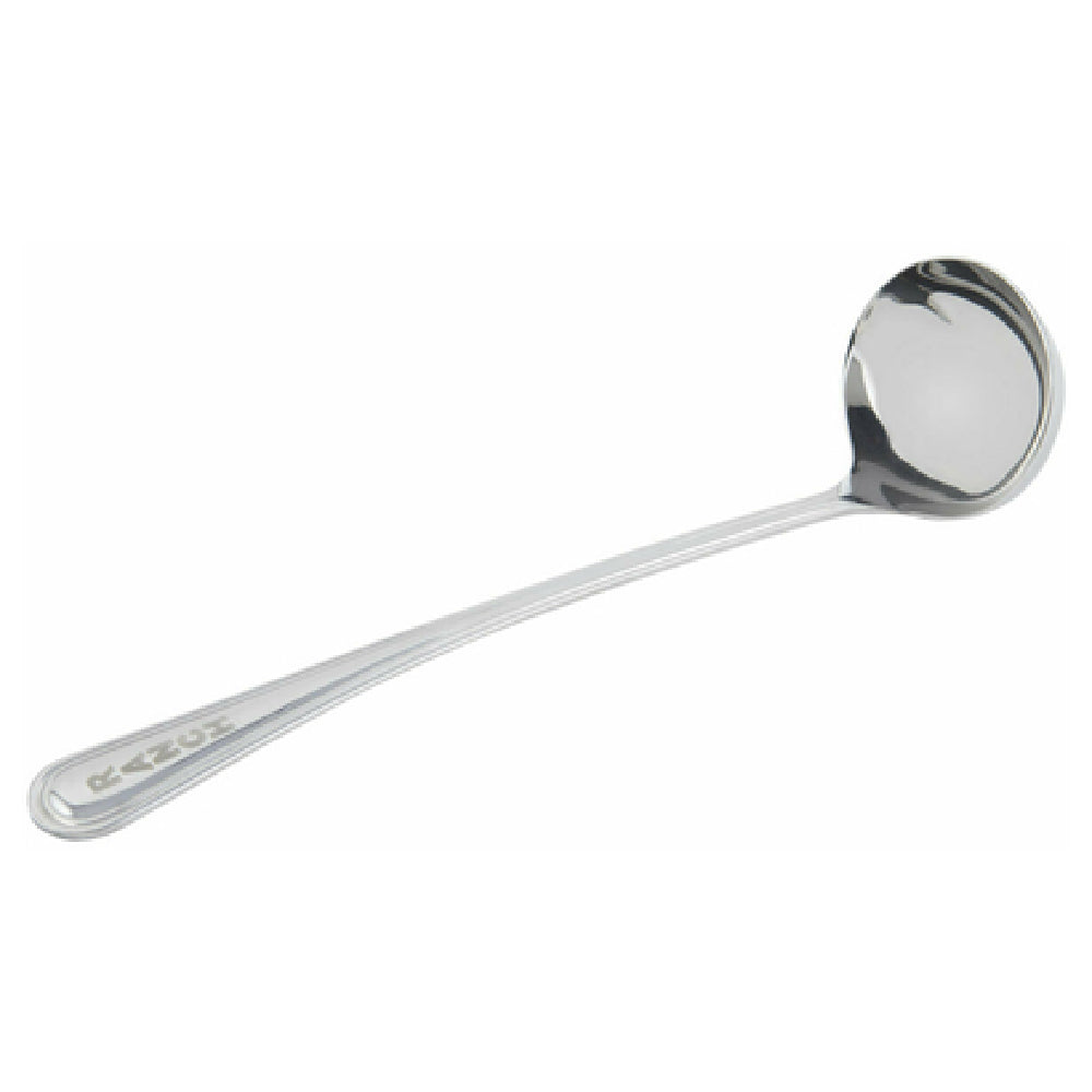 Bon Chef 9415SS - Salad Dressing Ladle, 1.4 Oz., 11-1/2"