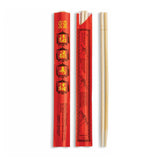 Harold Import Co. 97150 Helen's Asian Kitchen Chopsticks Rounded Tapered Tips