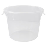 Rubbermaid FG572324CLR - Storage Container, 6 Quart, 10" Dia. X 7-5/8"H