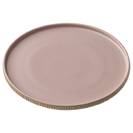 Bauscher Hepp P011271-000583 - Plate, 8.3" Dia., Round