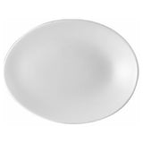 Churchill China WH OR8 1 Plate 8" X 6" Oval