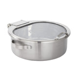 American Metalcraft SYNSRD16 Chafer 9 Qt. Round