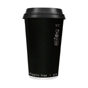 PacknWood 210GCDW20N - Black Double Wall Paper Cup Without Plastic, 20oz, 3.5" D X 6.3" H