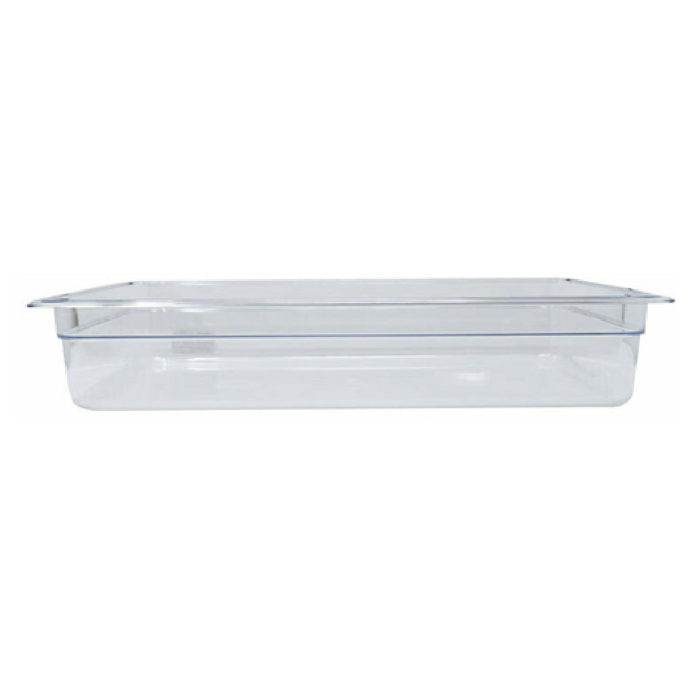 Omcan 80058 (80058) Food Pan Full-size 20-3/4" X 12-4/5" X 3-15/16" Deep