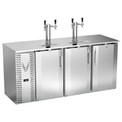 Victory VDDN72HC-S - Direct Draw Dispenser, 72"W X 26-1/8"D X 49-5/16"H, 23.643 Cu. Ft.