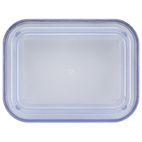 Bauscher Hepp 598503-021020 - Cover, 5-1/10" X 3-9/10", Rectangular