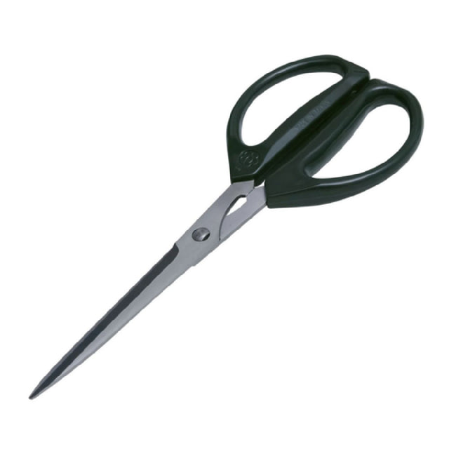 JB Prince D538 - Joyce Chen Scissors, 8"L, 3-1/2" High Carbon Stainless Steel Blades