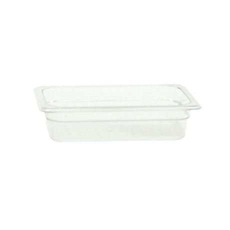 Thunder Group PLPA8142 Food Pan 1/4 Size 2-1/2" Deep