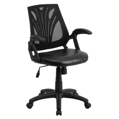 Flash Furniture GO-WY-82-LEA-GG Swivel Task Chair 35-1/4" To 39" Adjustable Height