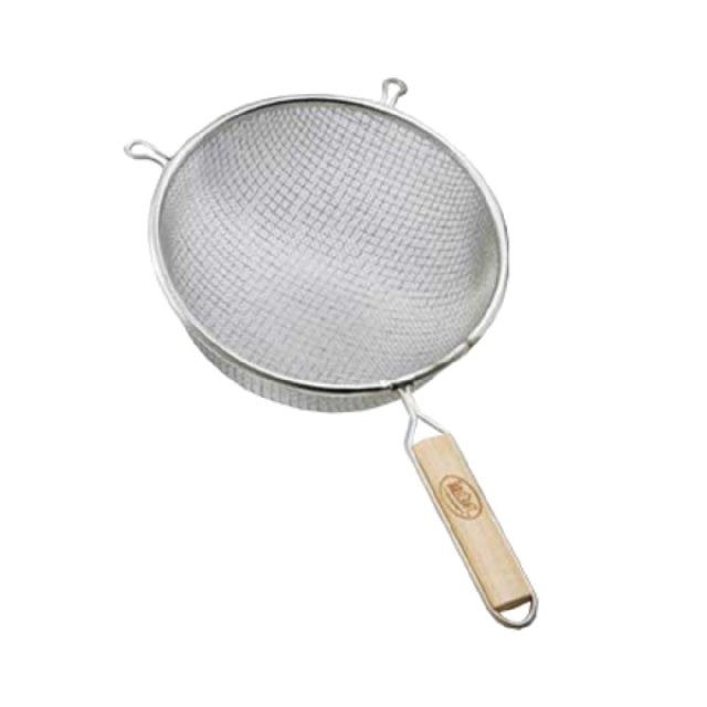 Tablecraft 84 Strainer 8" Dia. Double Fine Mesh