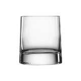Bauscher Hepp 09836/06 - Juice/Rocks Glass, 8.75 Oz., Oval Shaped Bottom