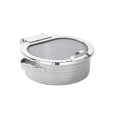 American Metalcraft SYNSRDHM13 Chafer 5 Qt. Round