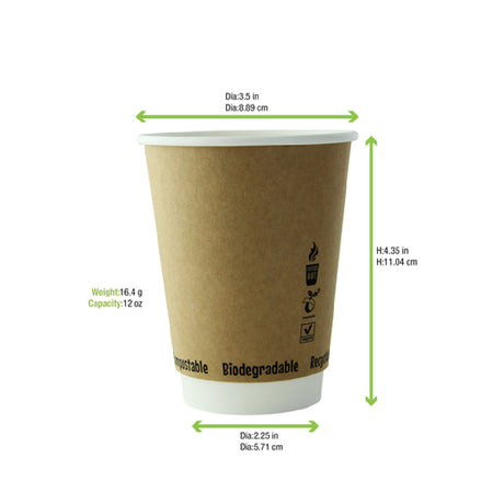 PacknWood 8NPGCDW12KR - Grab & Go Cup, 12 Oz., 3.5'' Dia. X 4.3''H