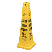 Rubbermaid FG627600YEL - Safety Cone, "Caution", 12-1/4"L X 12-1/4"W X 36"H