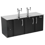 Victory VDD78HC-B - Direct Draw Dispenser, 78"W X 30-1/8"D X 49-5/16"H, 26.131 Cu. Ft.
