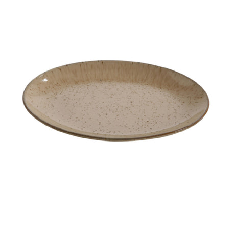 Yanco AG-208 Agate Platter 8"L X 5-1/2"W Oval