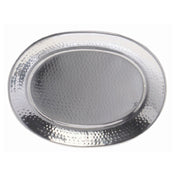 Hubert 36811 - Serving Tray, 13" X 9" X 1"H, Oval