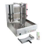 Empura EGVB-45 - Vertical Broiler (Gyro), Gas, 21"W X 23"D X 23"H