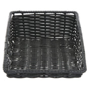 Hubert 42949 - Produce Basket, 11-1/2"L X 18"D, 1-1/2" To 5"H