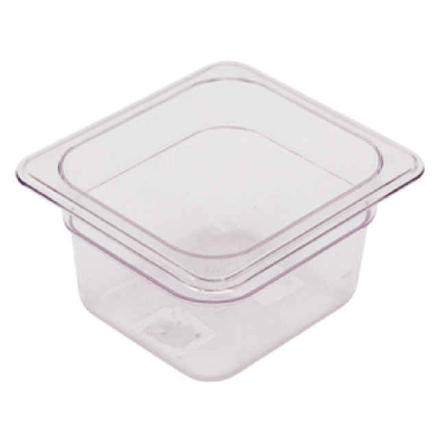Alegacy Foodservice Products PC22164 E™ Economy Food Pan 1-3/5 Qt. 7" X 6-3/8" X 4"