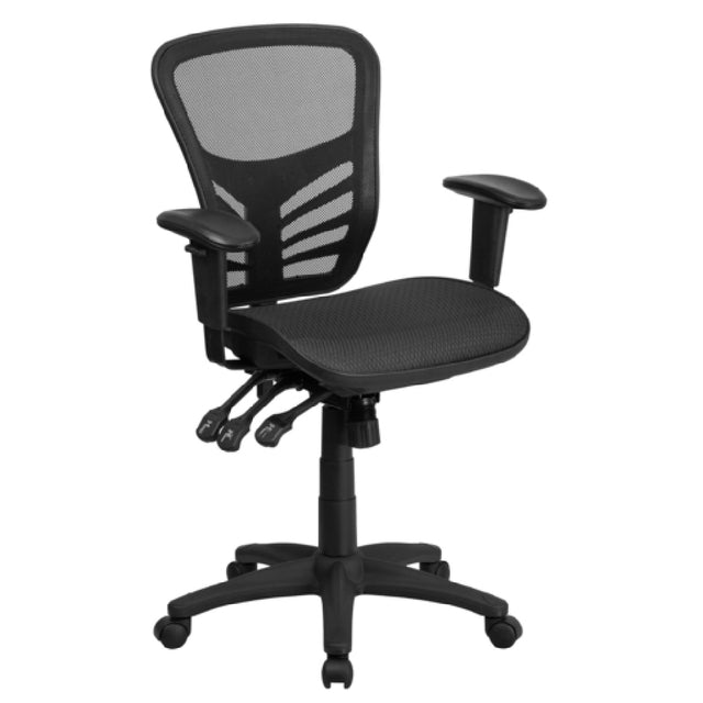 Flash Furniture HL-0001T-GG Executive Swivel Office Chair 36-3/4" To 43-3/4" Adjustable Height