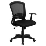 Flash Furniture HL-0007-GG Swivel Task Chair 36-1/2" To 41-1/2" Adjustable Height