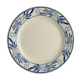 Steelite HL20241008 Plate 6.63" Dia. Round