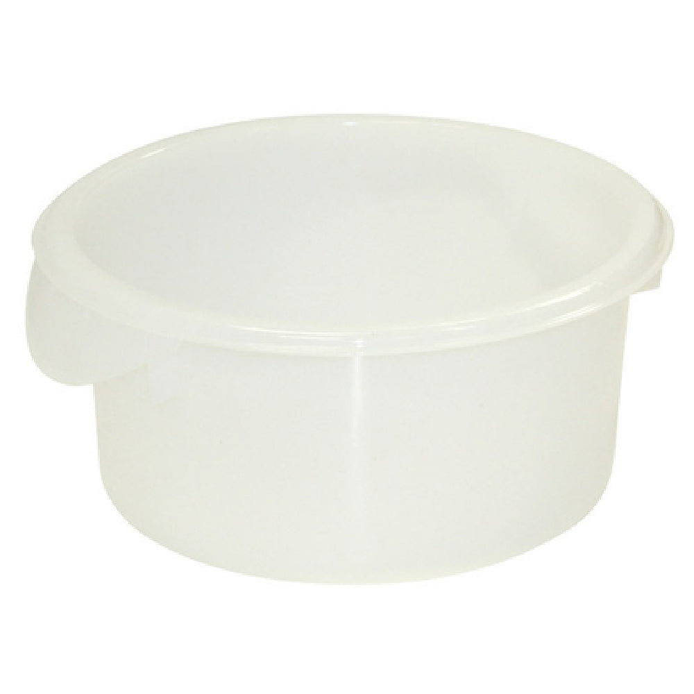 Rubbermaid FG572000WHT - Storage Container, 2 Quart, 8-1/2" Dia. X 4"H