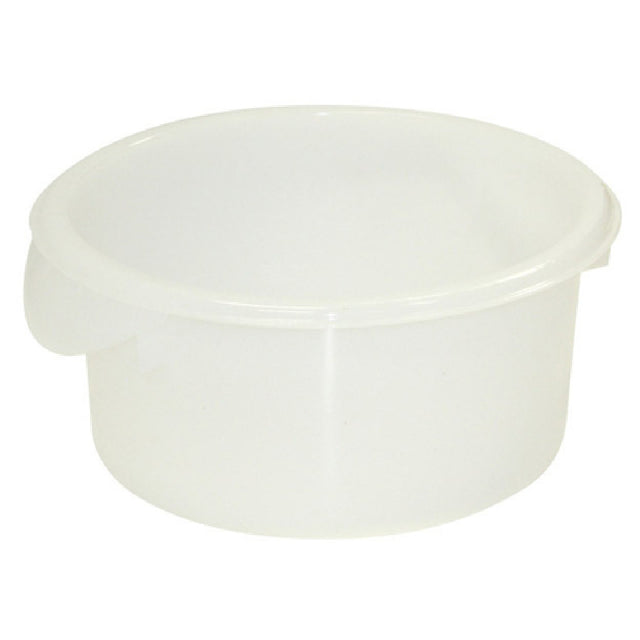 Rubbermaid FG572000WHT - Storage Container, 2 Quart, 8-1/2" Dia. X 4"H