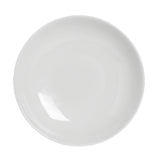 Steelite 6940E605 Dish 38-3/4 Oz. 9-1/2" Dia. X 2"H