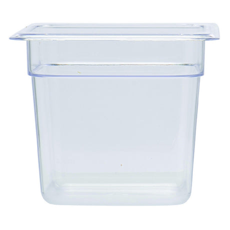 Hubert 84101 - Hubert® Cold Food Pan, 6-15/16"L X 6-3/8"W X 6"D, Sixth-size