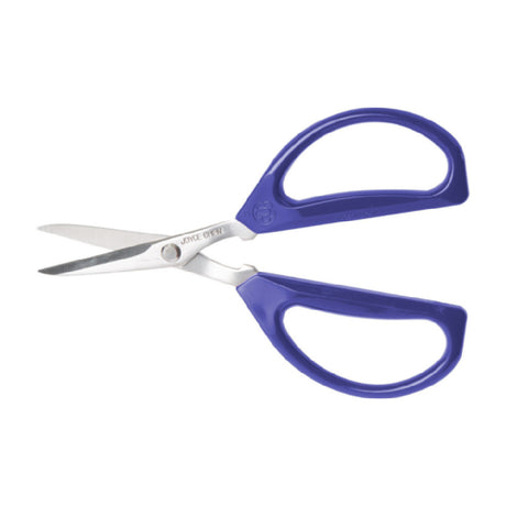 Winco KCHZ09008 Original Unlimited Kitchen Scissors 2-pack With Blue Handles Joyce Chen