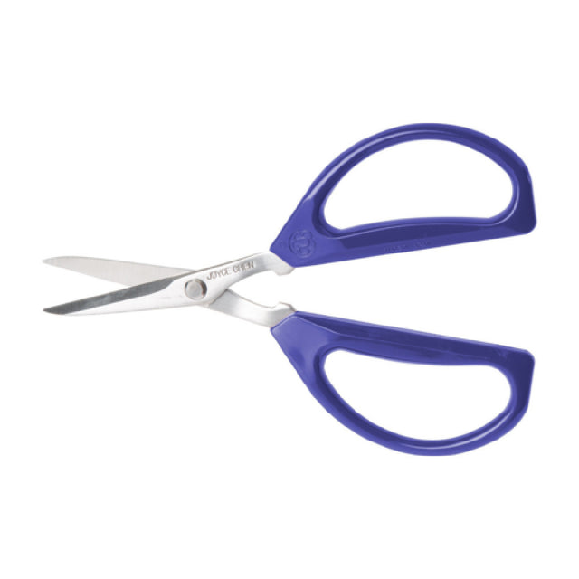 Winco KCHZ09008 Original Unlimited Kitchen Scissors 2-pack With Blue Handles Joyce Chen