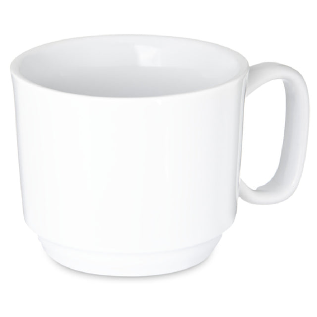 Dinex DXCMU802A Dinex® Mug 8 Oz. 3-1/2" Dia. X 3"H