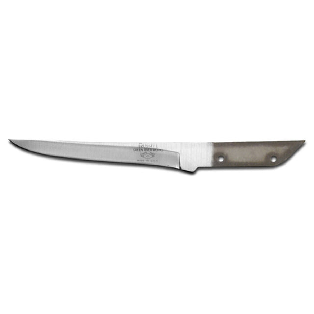 Dexter Russell 5S-HG Dexter-Russell® (18570) Boning Knife Blade Only 5" Narrow