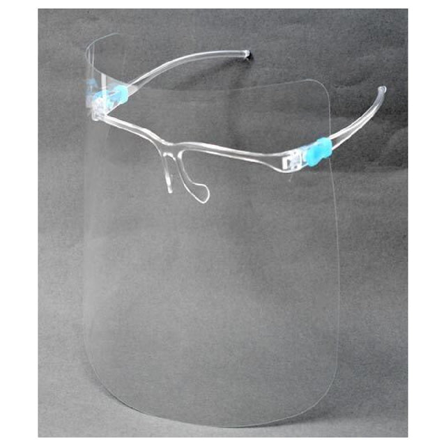 Omcan 46700 (46700) Disposable Face Shield Cover With Glasses Frame (overall Size / Window Size): 9 1/2" X 7 2/3"