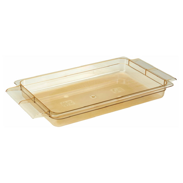 Cambro 12HPH150 H-Pan™ High Heat Hot Food Pan Full Size 2-1/2" Deep