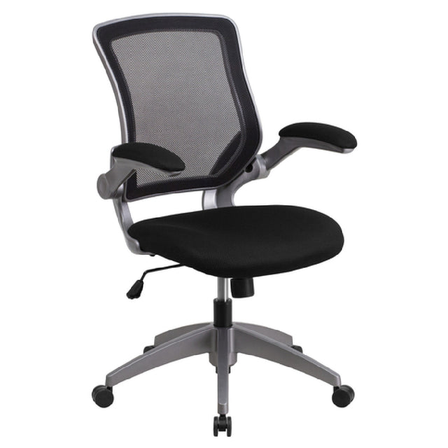 Flash Furniture BL-ZP-8805-BK-GG Swivel Task Chair 37-1/2" To 42-1/4" Adjustable Height