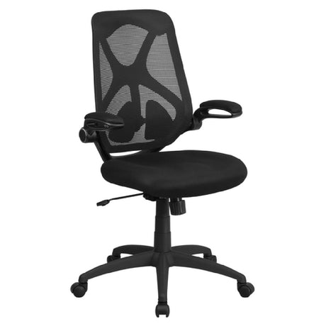 Flash Furniture HL-0013-GG Executive Swivel Office Chair 39-1/4" To 43" Adjustable Height