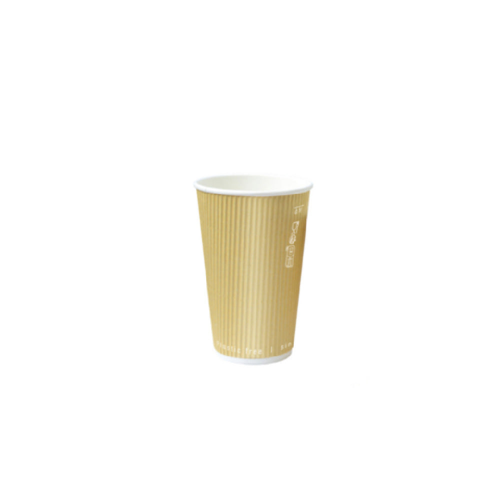 PacknWood 210GCRPLA4K - Kraft Rippled Wall Cup Without Plastic, 4oz, 2.4" D X 2.4" H