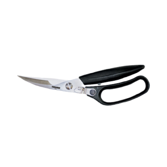 Victorinox 7.6379.2 Kitchen Poultry Shears 4" Locking Stainless Steel Blade