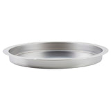 Tablecraft 10209 Replacement Pan For CW40166184 Oz. Fluid Capacity 19-3/4" X 19-3/4" X 4"H